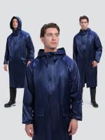Плащ влагозащитный прочный ProfLine Leader (ПВХ,240), т.синий