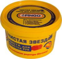 Паста для очистки рук "Чистая звезда", 650 МЛ (немецкая рецептура)