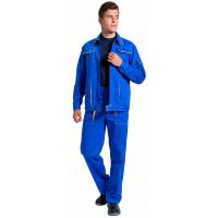 Костюм на молнии  с брюками 100% хлопок Лидер