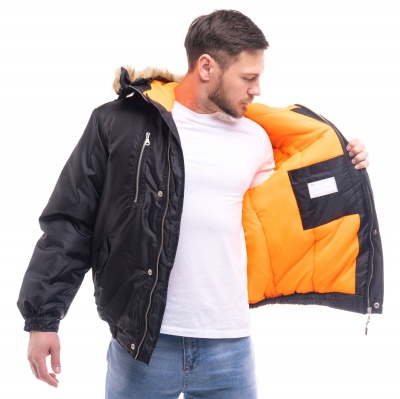 Куртка утепленная зимняя рабочая