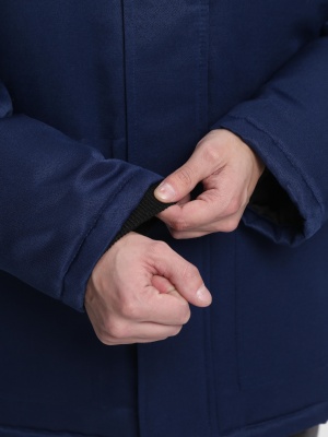 Куртка утепленная зимняя рабочая