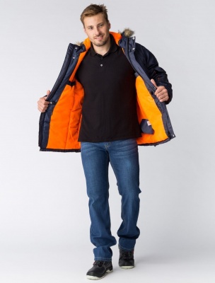 Куртка утепленная зимняя рабочая