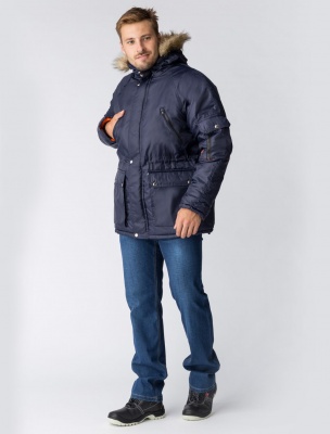 Куртка утепленная зимняя рабочая