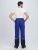 Костюм рабочий Строй-1 МВО защита (хлопок 60%, тк.Смесовая,280) брюки, васильковый/т.синий/черный