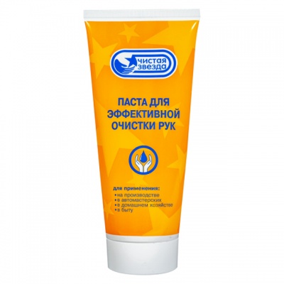 Паста для очистки рук "Чистая звезда", 200 мл 