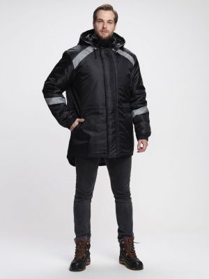 Куртка утепленная зимняя рабочая