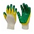 Перчатки с двойным латексным покрытием  