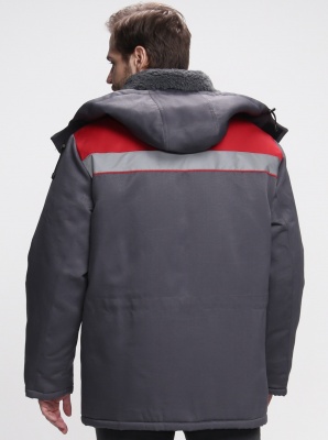 Куртка утепленная зимняя рабочая