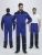 Костюм рабочий Строй-1 МВО защита (хлопок 60%, тк.Смесовая,280) брюки, васильковый/т.синий/черный