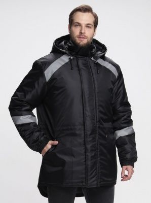 Куртка утепленная зимняя рабочая