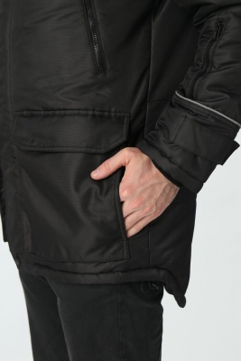 Куртка утепленная зимняя рабочая