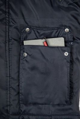 Куртка утепленная зимняя рабочая