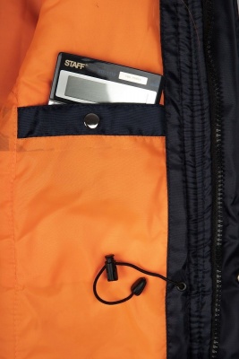 Куртка утепленная зимняя рабочая