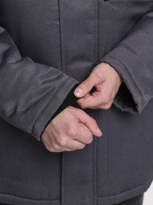 Куртка утепленная зимняя рабочая