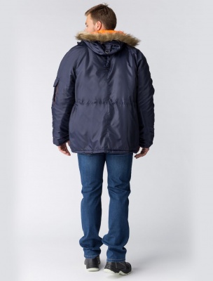 Куртка утепленная зимняя рабочая