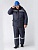 Костюм зимний Мастер-Ультра (тк.Оксфорд, синтепон 480) п/к, т.синий
