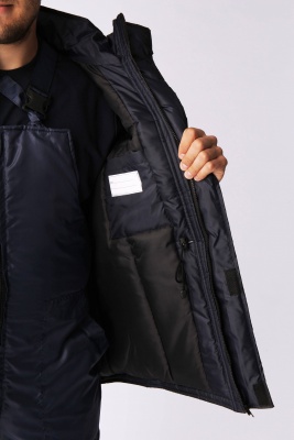 Куртка утепленная зимняя рабочая