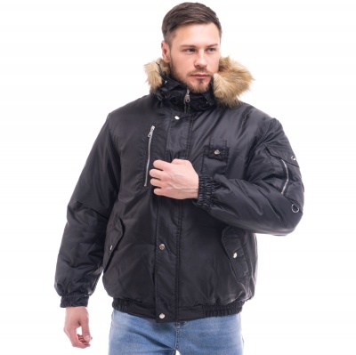 Куртка утепленная зимняя рабочая