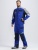 Костюм рабочий Формула (тк.Смесовая,240) брюки, васильковый/т.синий/серый