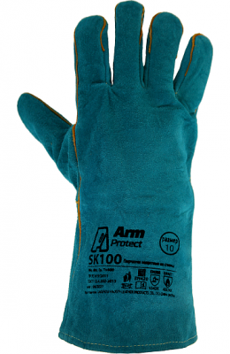 Краги спилковые TP400 ArmProtect с усилением и подкладкой, размер 10-11