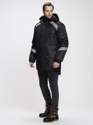 Куртка утепленная зимняя рабочая