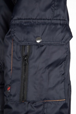 Куртка утепленная зимняя рабочая