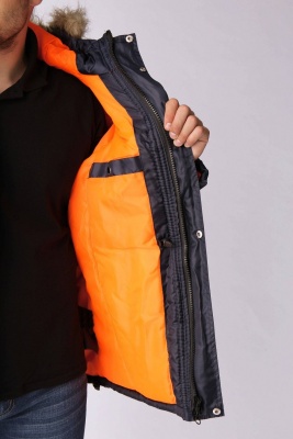 Куртка утепленная зимняя рабочая