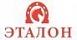 Эталон