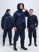 Костюм влагозащитный т. синий ProfLine Leader (ПВХ, плотность ткани240)