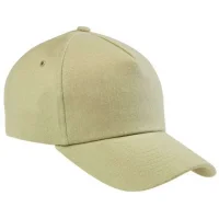 БЕЙСБОЛКА ПЛОТНАЯ (ВЕЛЮР, ЗАСТЁЖКА МЕТАЛЛ) - БЕЖЕВАЯ